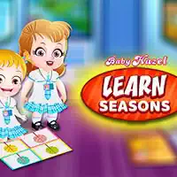 baby_hazel_learn_season खेल