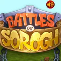 battles_of_sorogh ເກມ