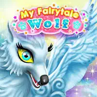 my_fairytale_wolf গেমস