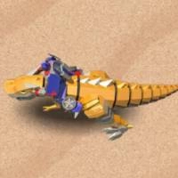 Transformers: Dinobot Avı